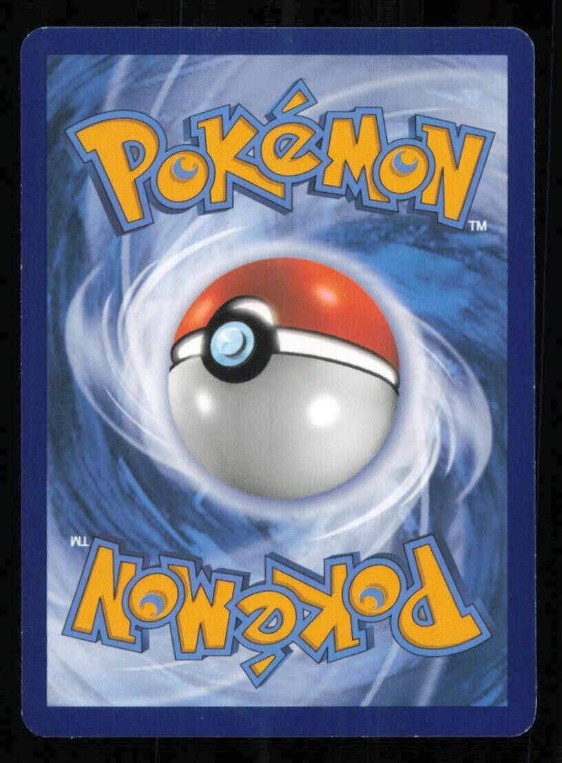HAU 144/145 POKEMON CARD ENGLISH SM GUARDIANS RISING FULL ART TRAINER LP-NM