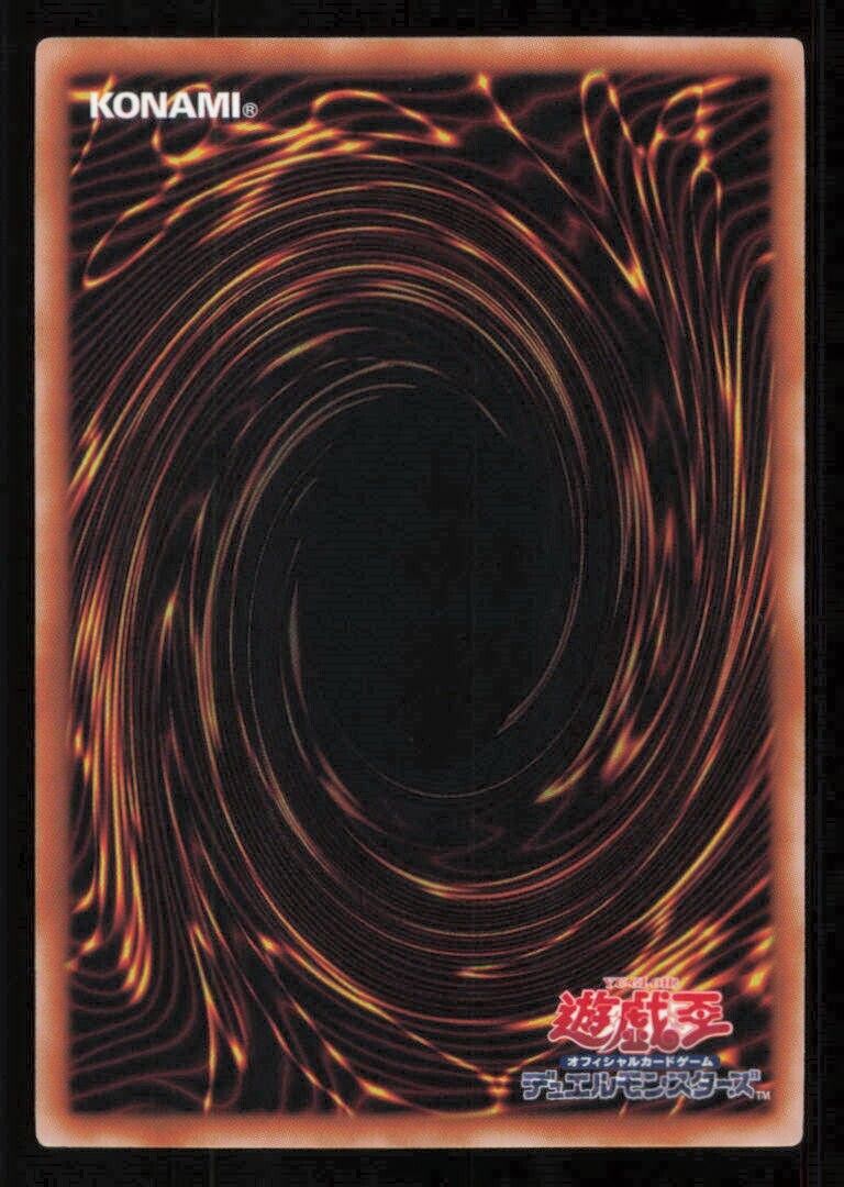 D/D/D MARKSMAN KING TELL QCCP-JP084 YUGIOH CARD JAPANESE HOLO SUPER RARE NM