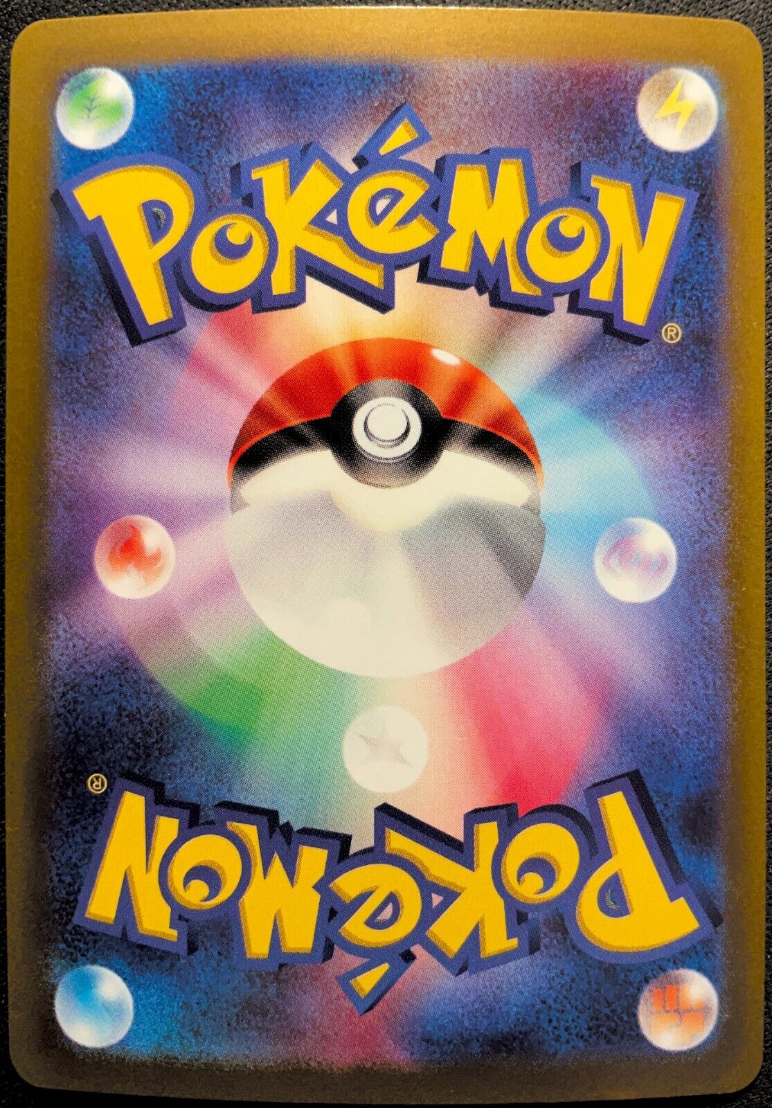 Growlith 012/068 Japanese Pokemon Card Reverse Holo - Incandescent Arcana - NM