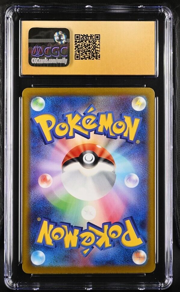 Crocalor 079/073 CGC PRISTINE 10 SV1a Triple Beat POKEMON GRADED CARD JAPANESE