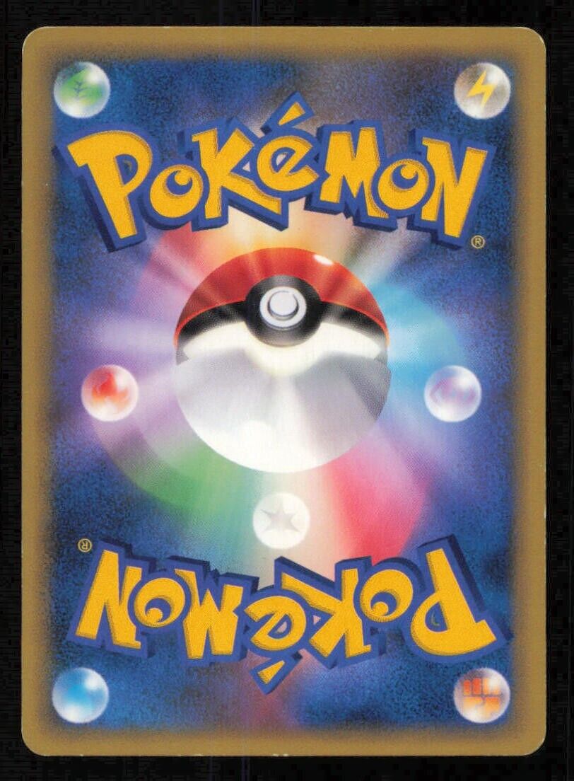 WEAVILE DPBP POKEMON CARD JAPANESE DP4 MOONLIGHT PURSUIT RARE PLAYED