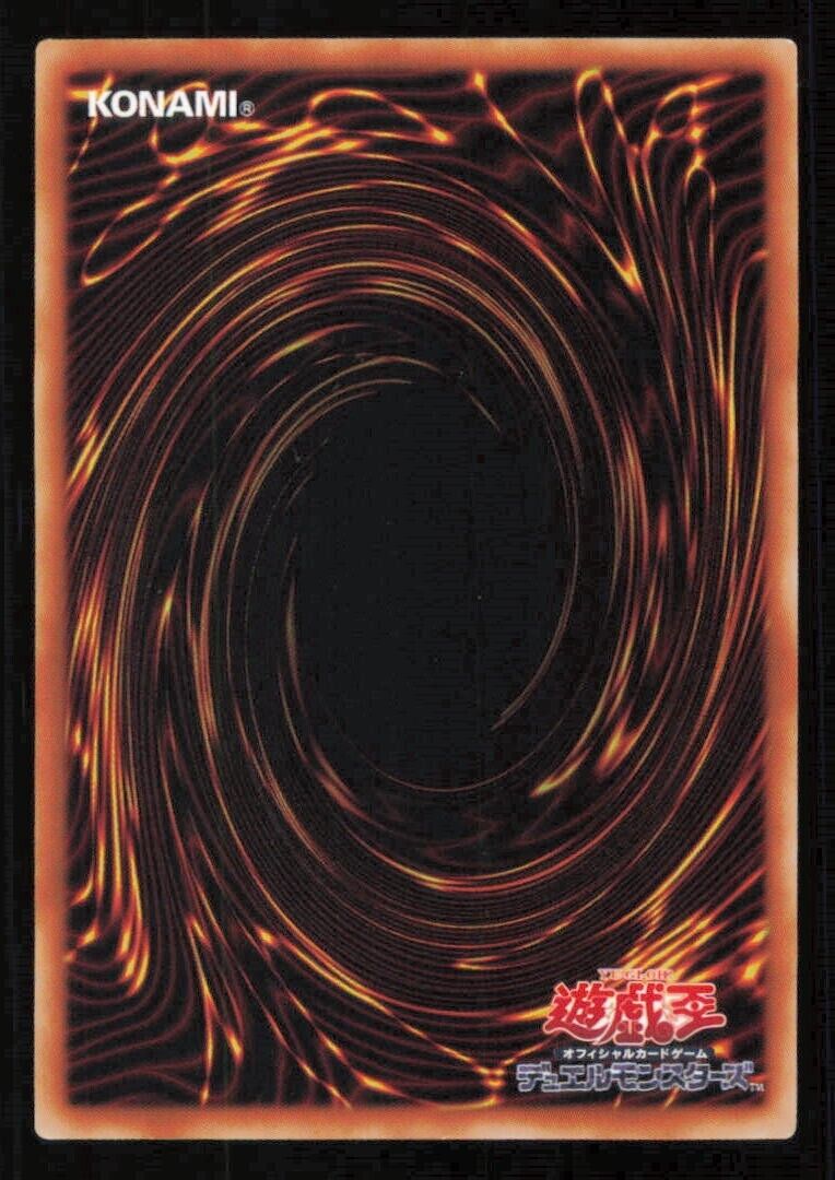 CONSTELLAR PTOLEMY 20AP-JP087 YUGIOH CARD JAPANESE HOLO PARALLEL RARE NM
