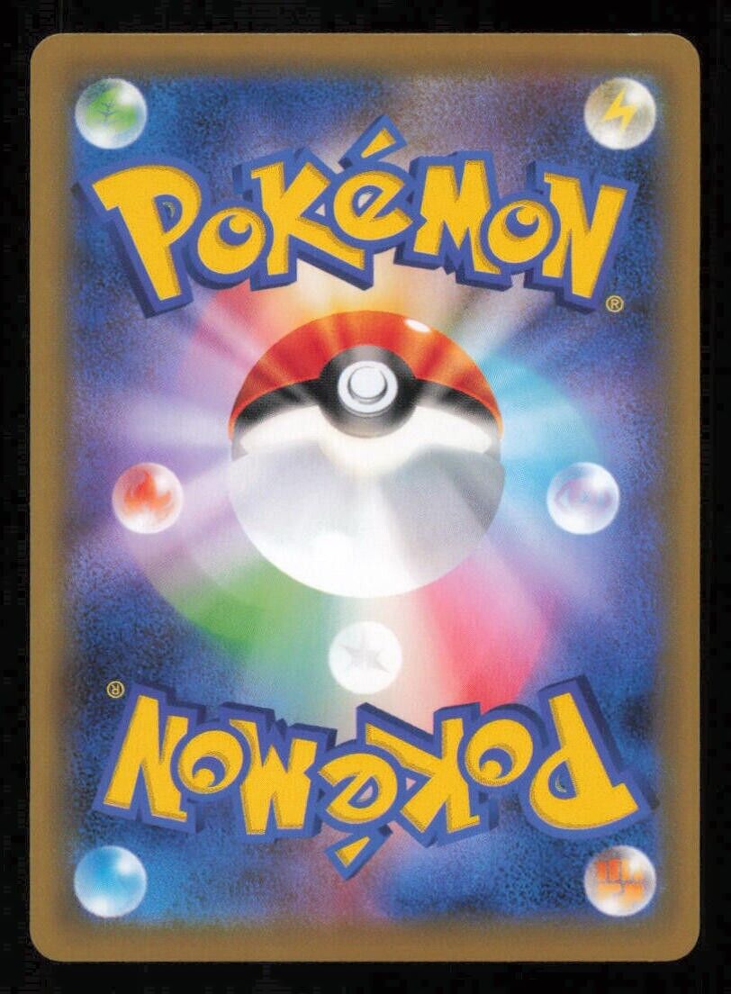 SHAYMIN 021/048 POKEMON CARD JAPANESE XY EXTRA REGULATION BOX NON HOLO NM
