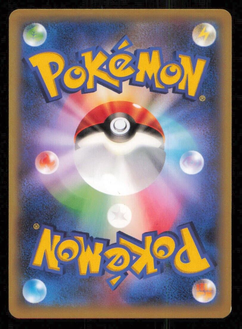 SPOINK 026/060 POKEMON CARD JAPANESE COMMON XY1 COLLECTION X PLAYED