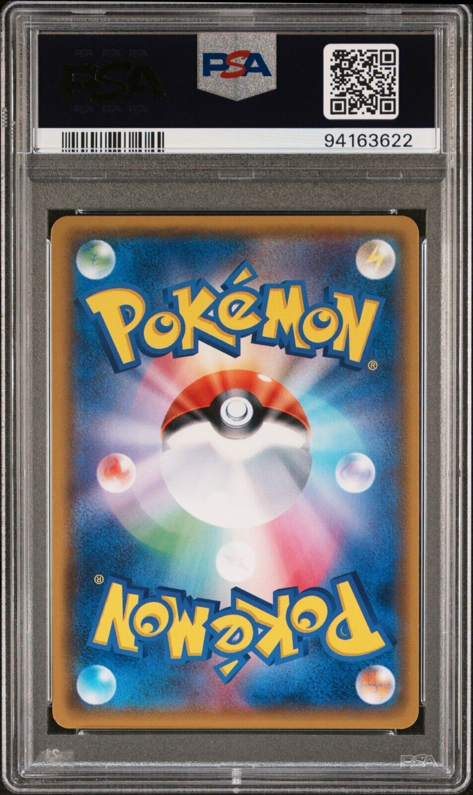 SHINING CELEBI 004/072 PSA 10 POKEMON CARD JAPANESE SM3+ SHINING LEGENDS HOLO
