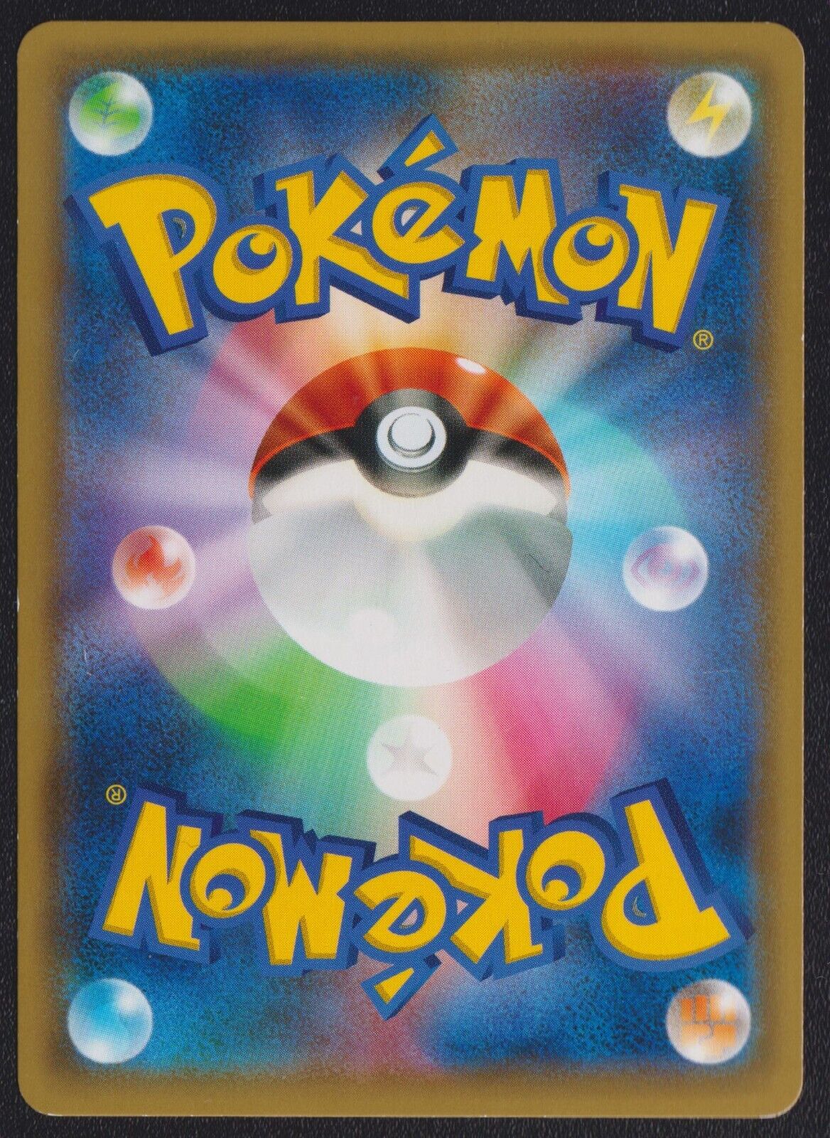 EMPOLEON 020/059 POKEMON CARD JAPANESE RED FLASH XY8 HOLO RARE LP
