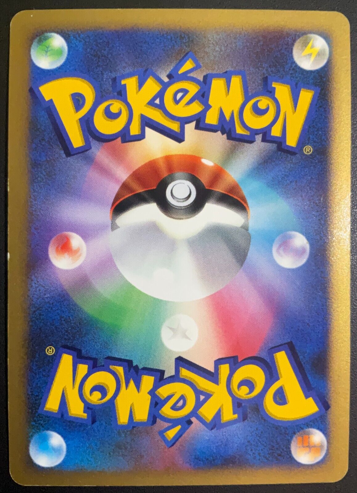 GALLADE DPBP#333 POKEMON CARD JAPANESE DP3 SHINING DARKNESS 1ST ED HOLO PLAYED