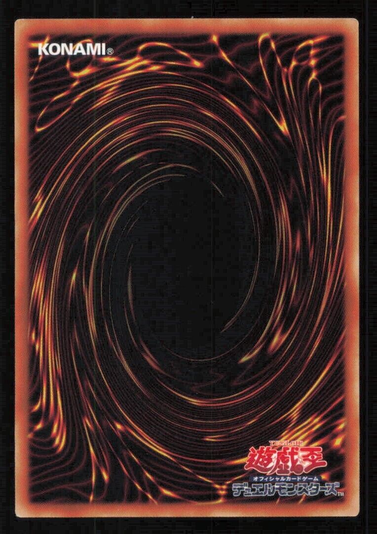 UTOPIC SAGE SD42-JPP02 YUGIOH CARD JAPANESE HOLO SUPER RARE NM