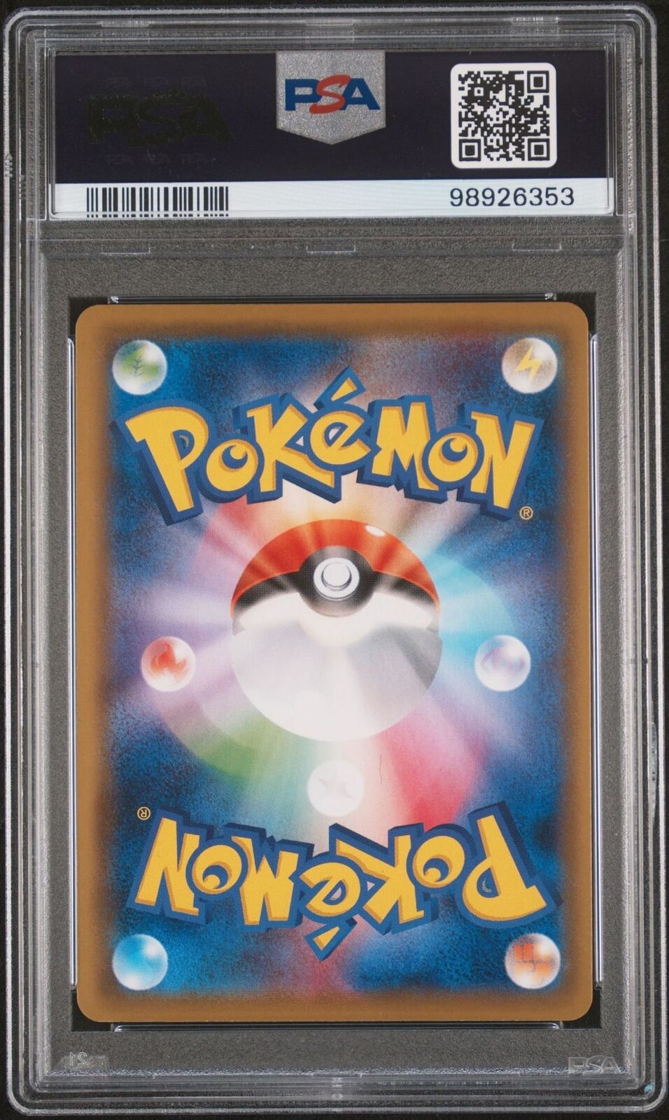 ZERAORA V 074/070 SR PSA 10 POKEMON JAPANESE S6K JET BLACK SPIRIT FULL ALT ART