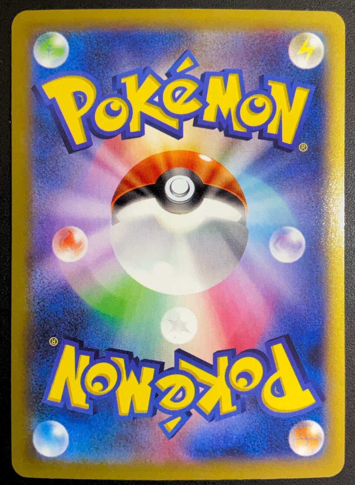 TOXICROAK EX 036/080 - POKEMON CARD JAPANESE XY2 WILD BLAZE HOLO DOUBLE RARE NM