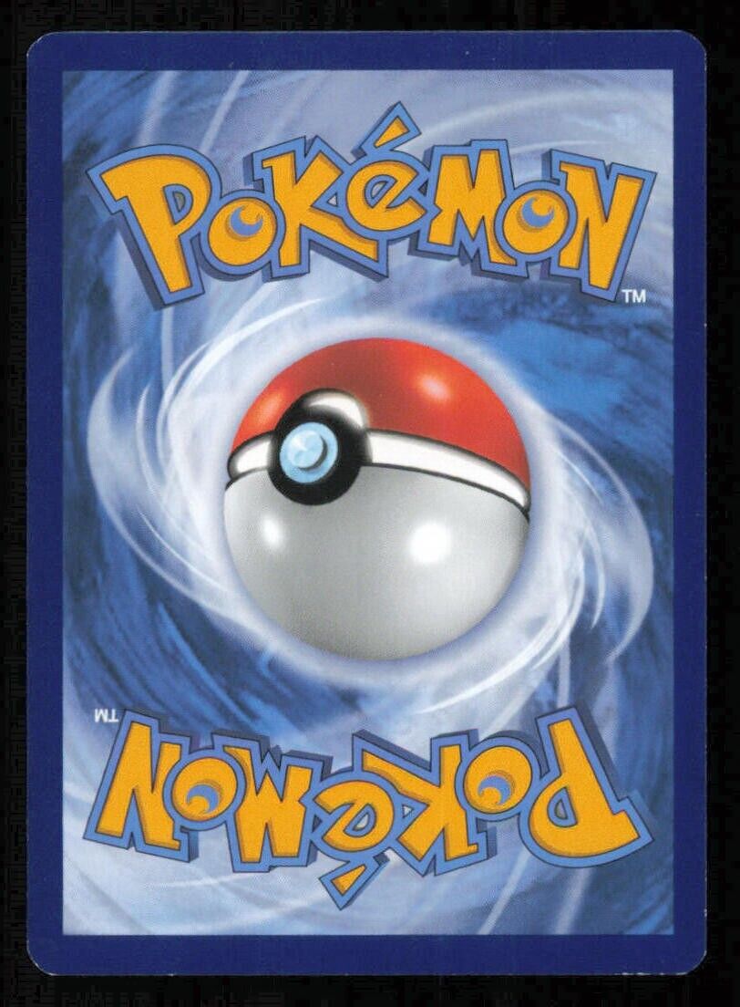 SWITCH 132/149 POKEMON CARD ENGLISH SUN & MOON BASE TRAINER REVERSE LP