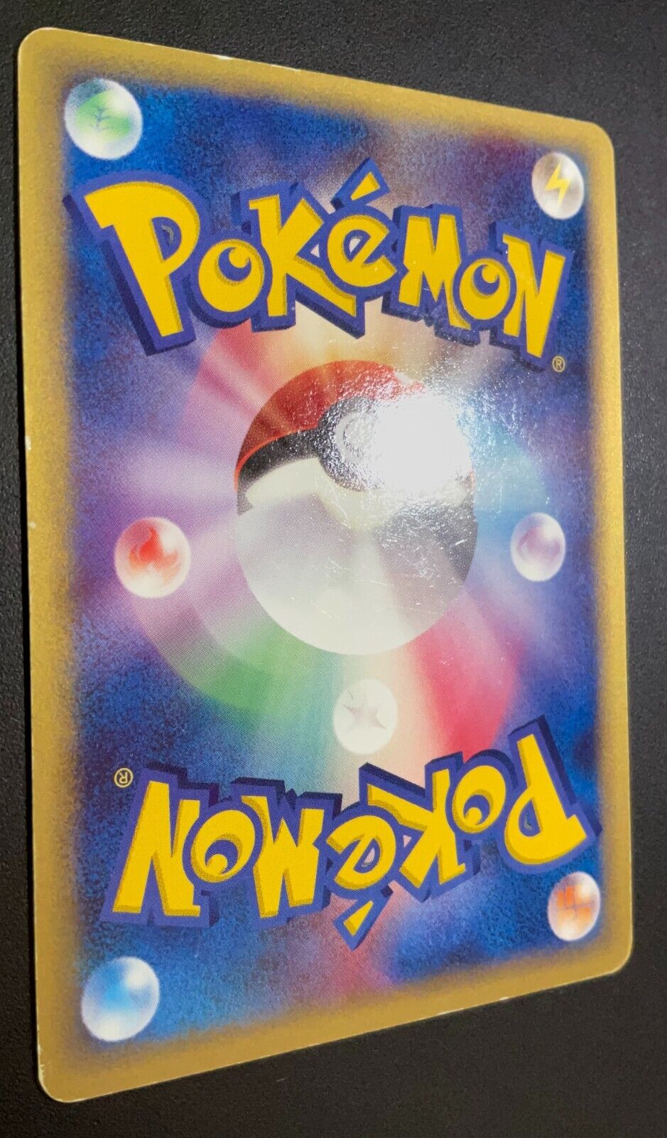 MAROWAK 058/086 POKEMON CARD JAPANESE HOLON DELTA SPECIES HOLO - DAMAGED