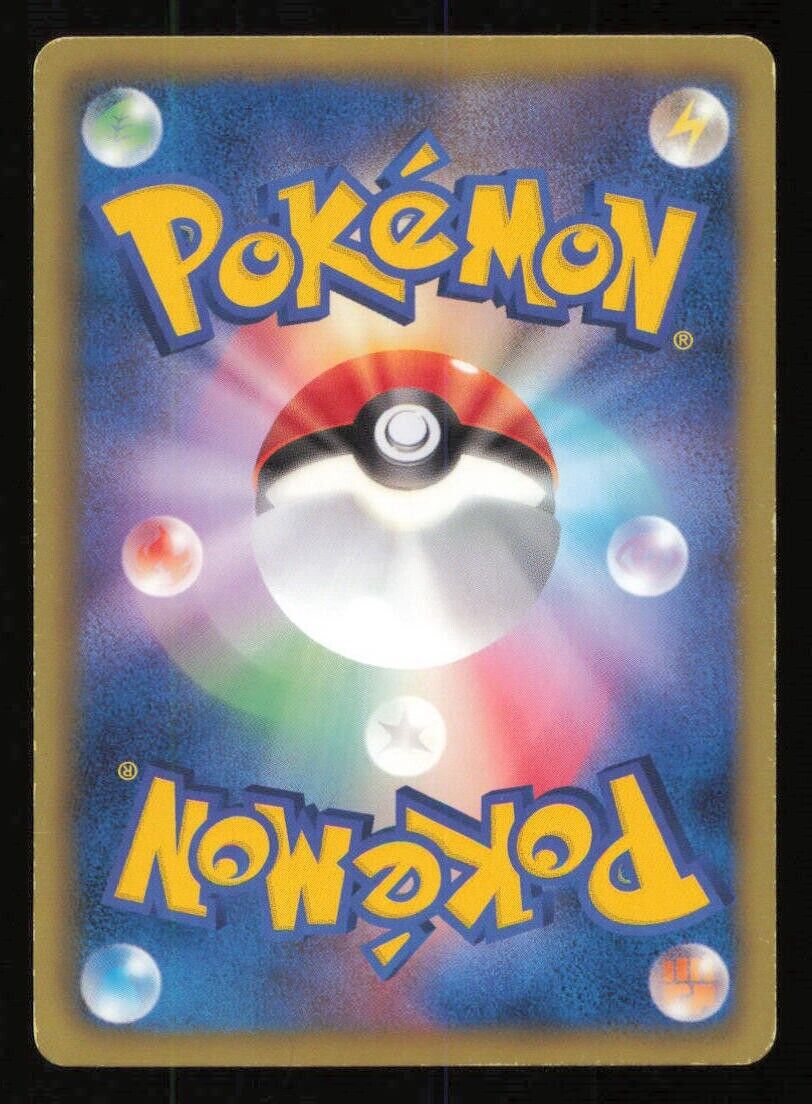 DEERLING 006/053 POKEMON CARD JAPANESE BW1 BLACK COLLECTION COMMON PLAYED