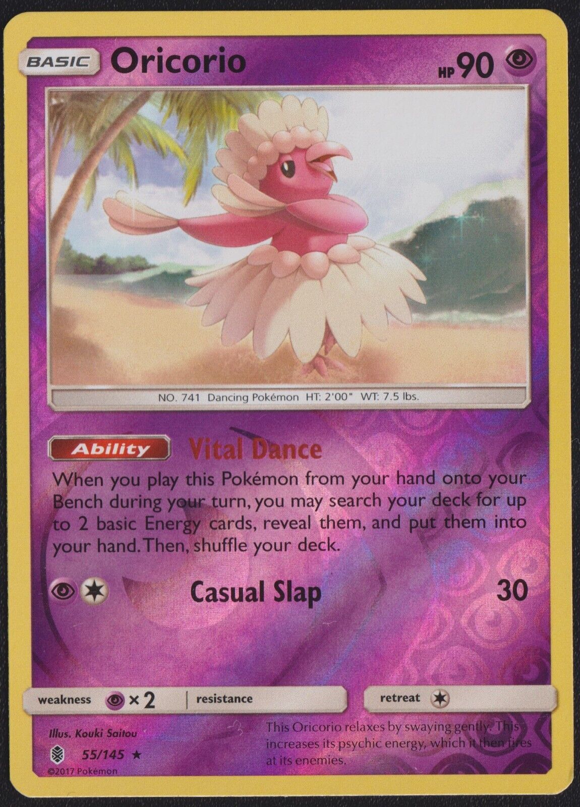 Oricorio 55/145 POKEMON CARD ENGLISH SM GUARDIANS RISING REVERSE HOLO