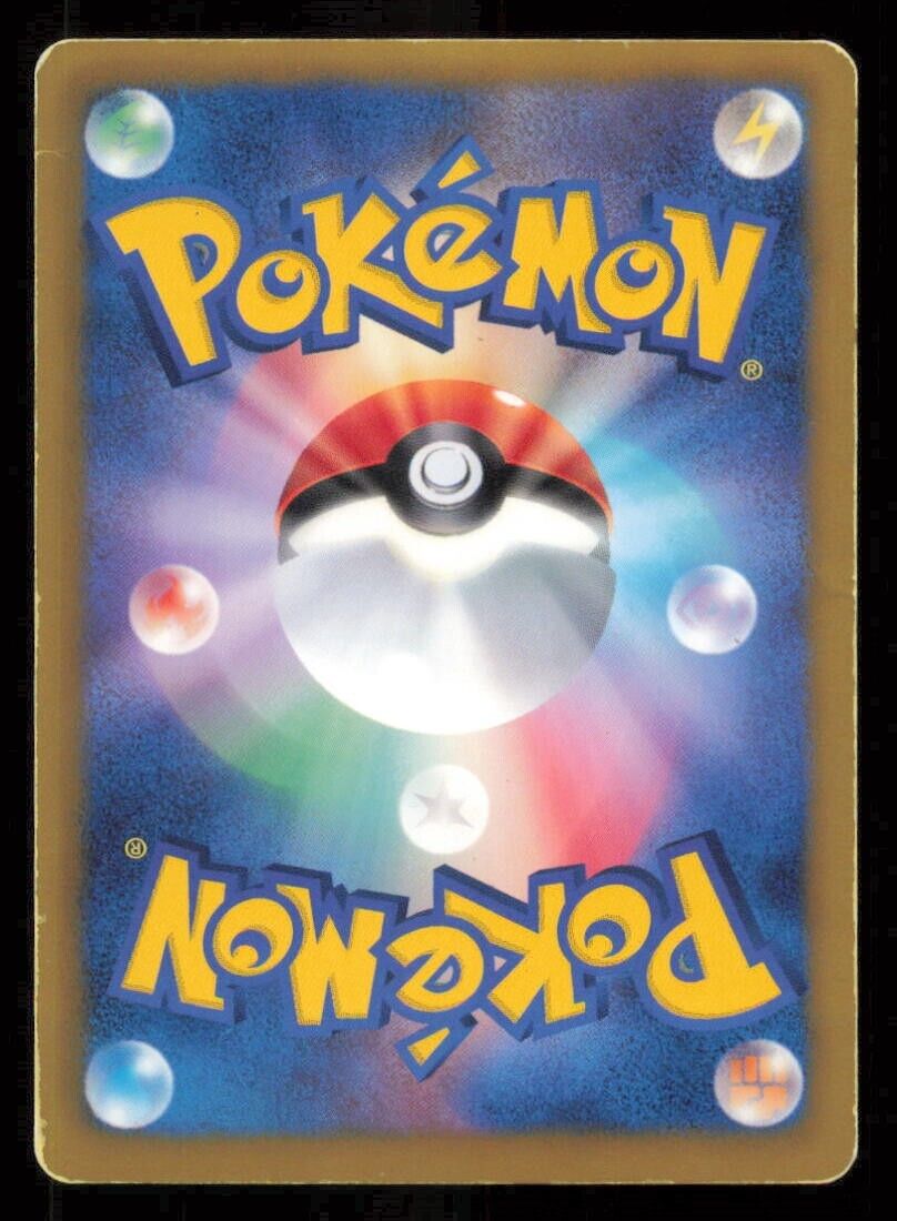 KELDEO 162/BW-P POKEMON CARD JAPANESE BLACK & WHITE REVERSE PROMO HOLO DAMAGED