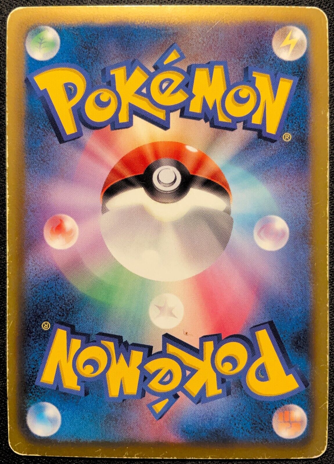 ZEKROM 111/BW-P -POKEMON CARD JAPANESE BLACK WHITE PROMO REVERSE HOLO - DAMAGED