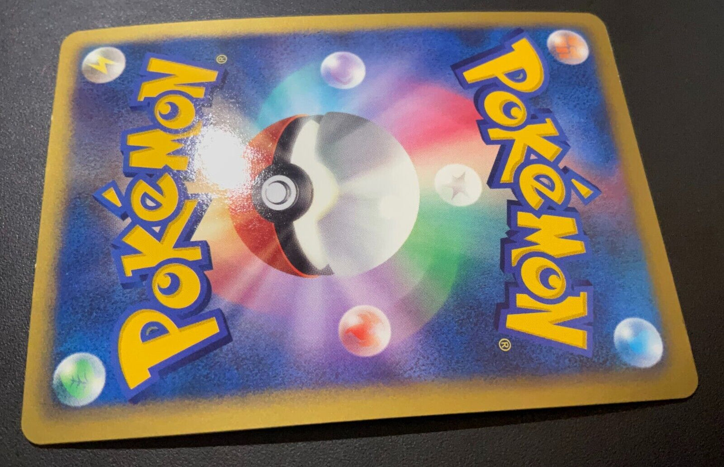 SANDILE 008/009 - POKEMON CARD JAPANESE CS1 JOURNEY COLLECTION HOLO - LP