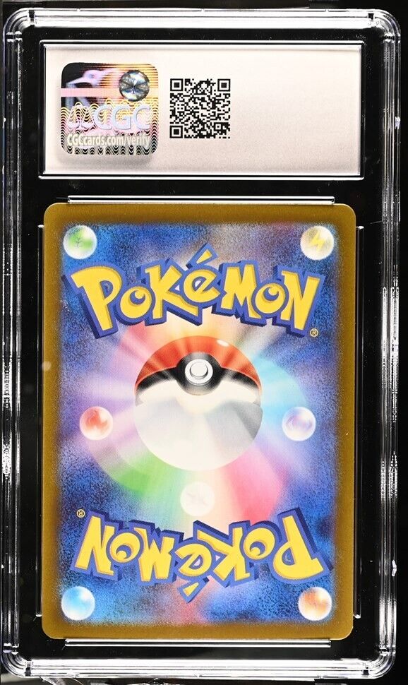 Ting-Lu ex 094/071 SAR CGC 10 POKEMON CARD sv2D CLAY BURST CARD JAPANESE PSA