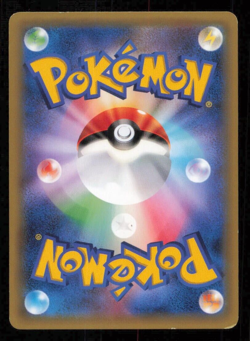 VANILLISH 019/059 POKEMON CARD JAPANESE XY8 BLUE SHOCK COMMON PLAYED