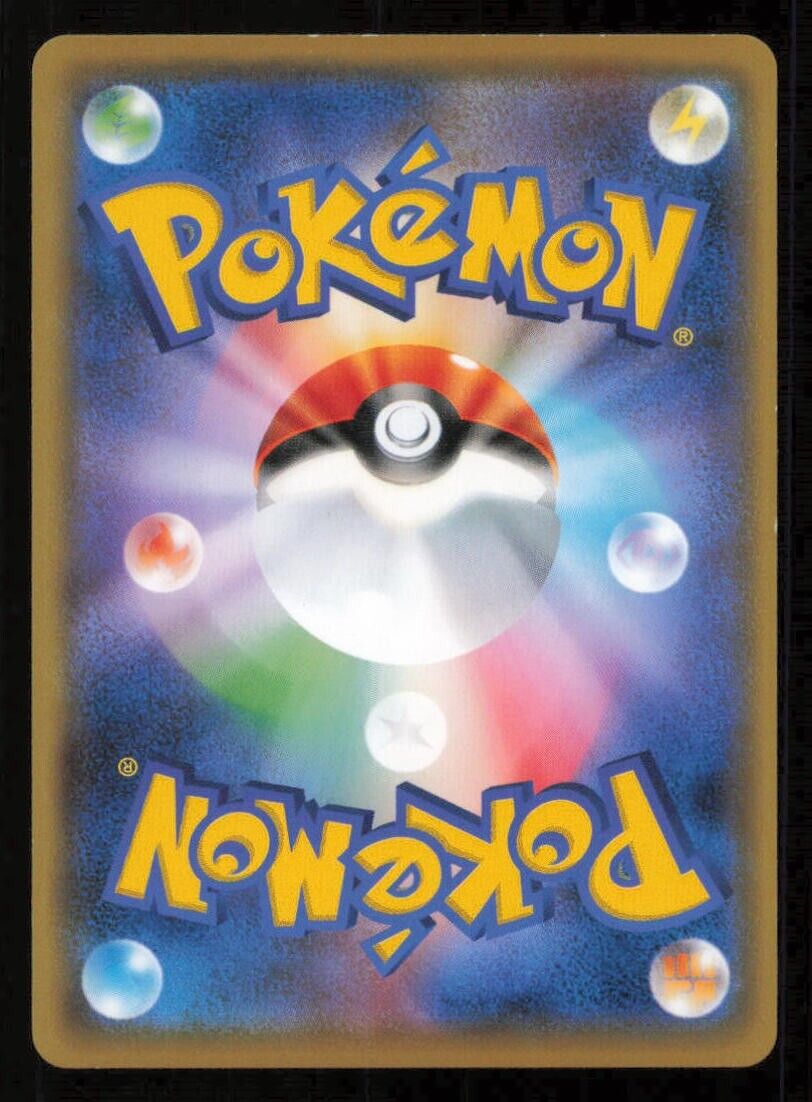 PILOSWINE 038/059 U POKEMON CARD JAPANESE XY8 RED FLASH UNCOMMON LP