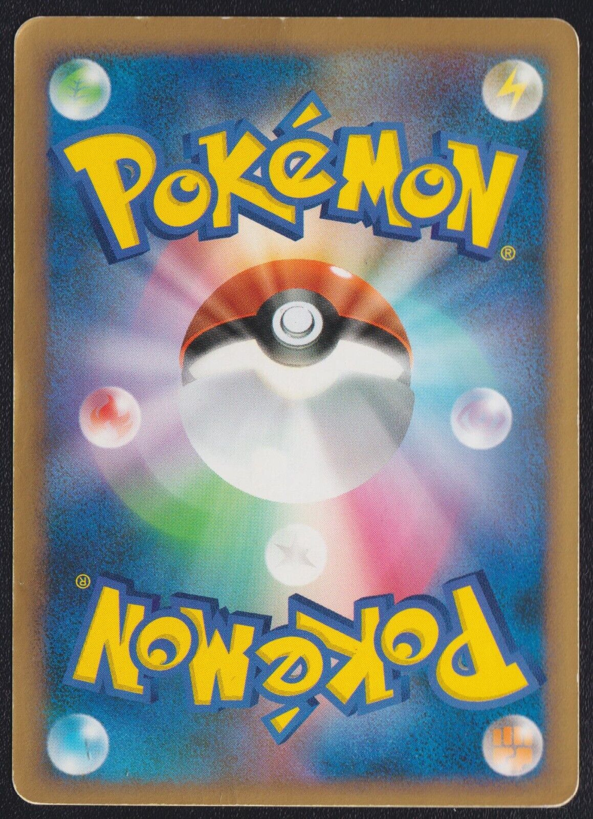 LUXRAY 004/012 POKEMON CARD JAPANESE PTM MEWTWO LV.X PACK HOLO - DAMAGED