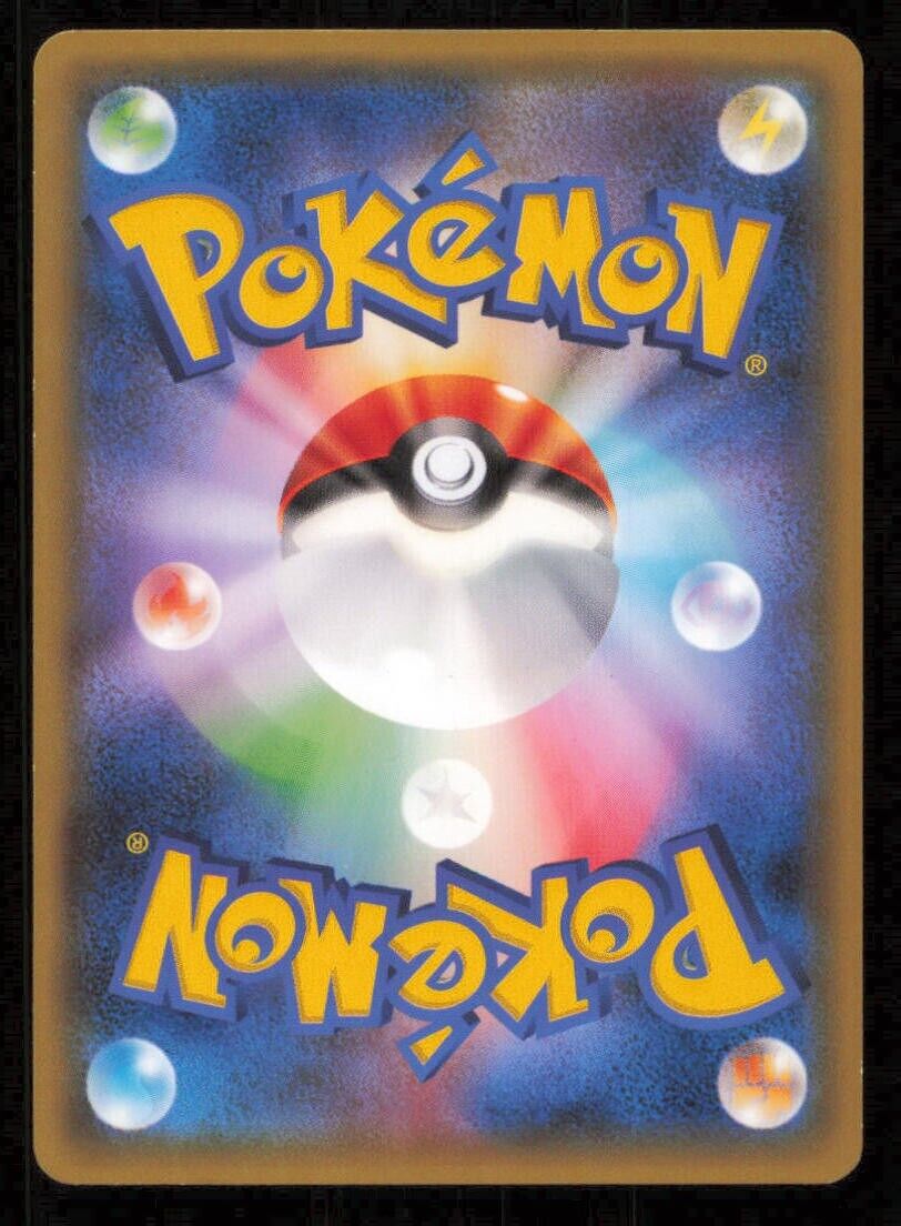 TOGEPI 036/078 POKEMON CARD JAPANESE XY6 EMERALD BREAK COMMON PLAYED