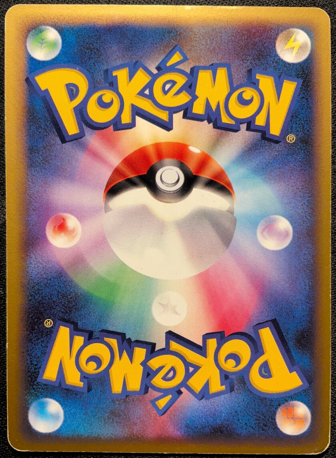 RAICHU 008/012 - POKEMON CARD JAPANESE PTS SHAYMIN LV.X DECK - DAMAGED