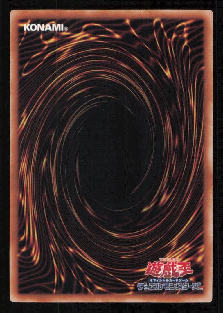 MADOLCHE PUDDINGCESS QCCP-JP152 YUGIOH CARD JAPANESE HOLO ULTRA RARE NM