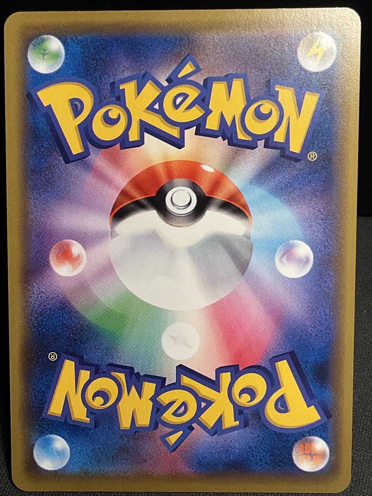 Pokemon TCG : Terrakion 060/100 Holo Rare Amazing Volt Tackle - NM
