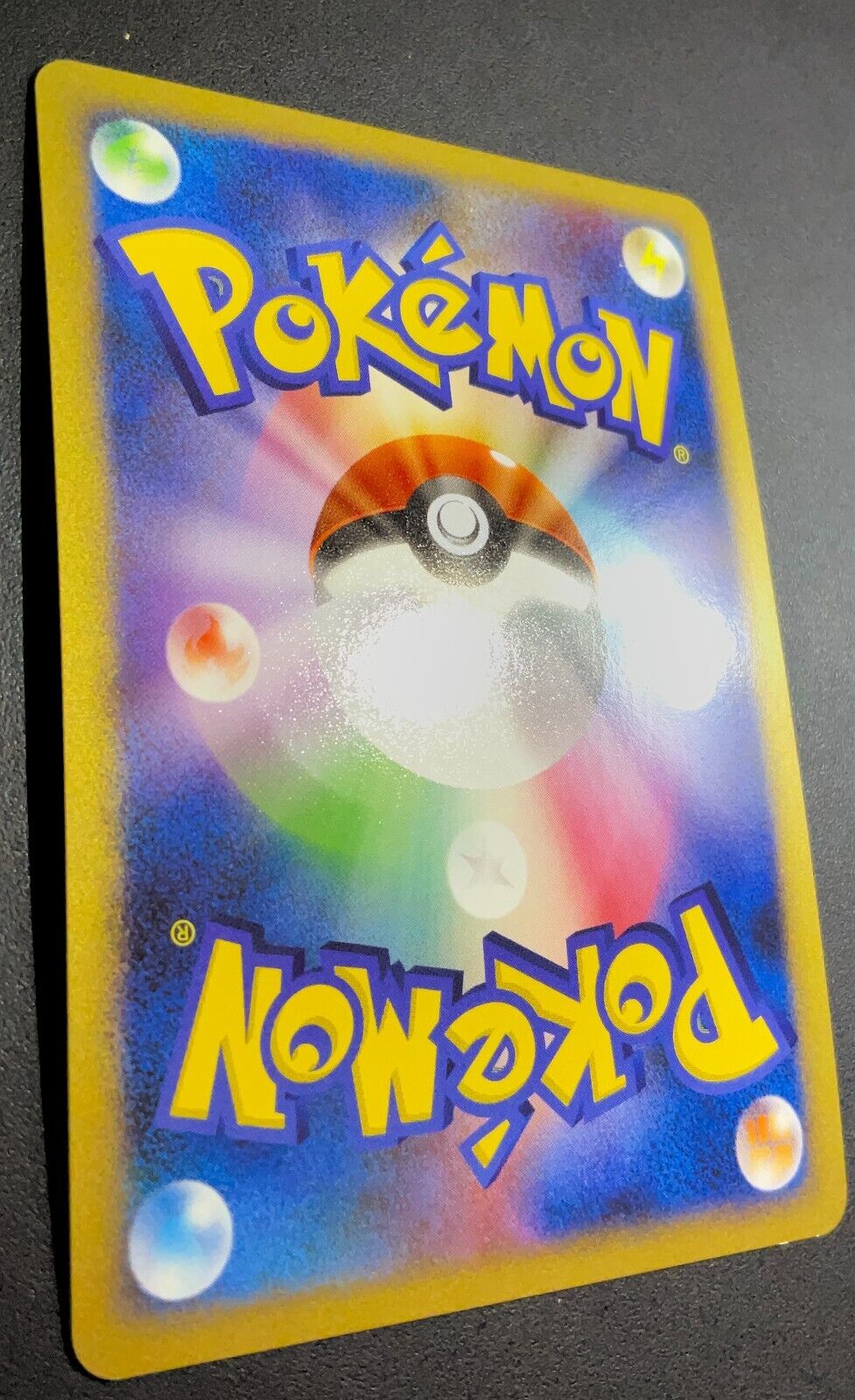 DRIFBLIM FB 050/100 - POKEMON CARD JAPANESE PT3 SUPREME VICTORS HOLO RARE - NM