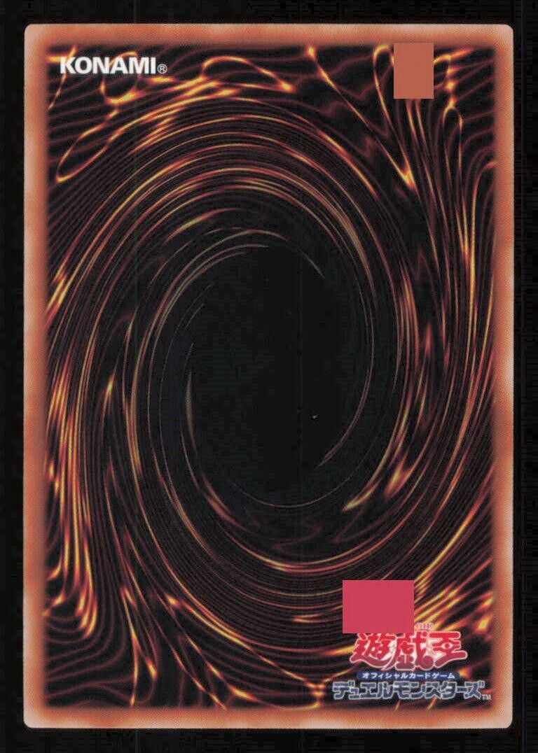 NO. F0 UTOPIC DRACO FUTURE QCDB-JP042 YUGIOH CARD JAPANESE HOLO SUPER RARE NM