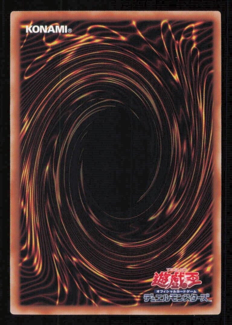 NO.60 DUGARES THE TIMELESS GCDB-JP040 YUGIOH CARD JAPANESE HOLO SUPER RARE NM
