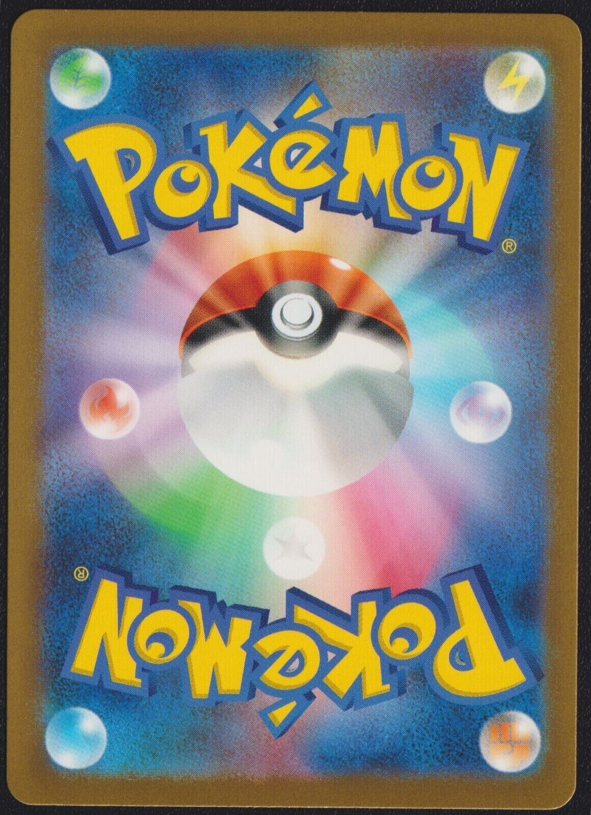 Wartortle 002/032 CLL POKEMON CARD JAPANESE CLASSIC COLLECTION HOLO GOLD DECK NM