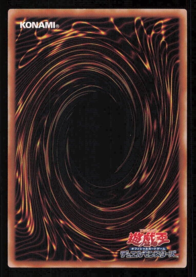 D/D/D Deviser King Deus Machinex QCCP-JP085 YUGIOH JAPANESE HOLO ULTRA RARE NM