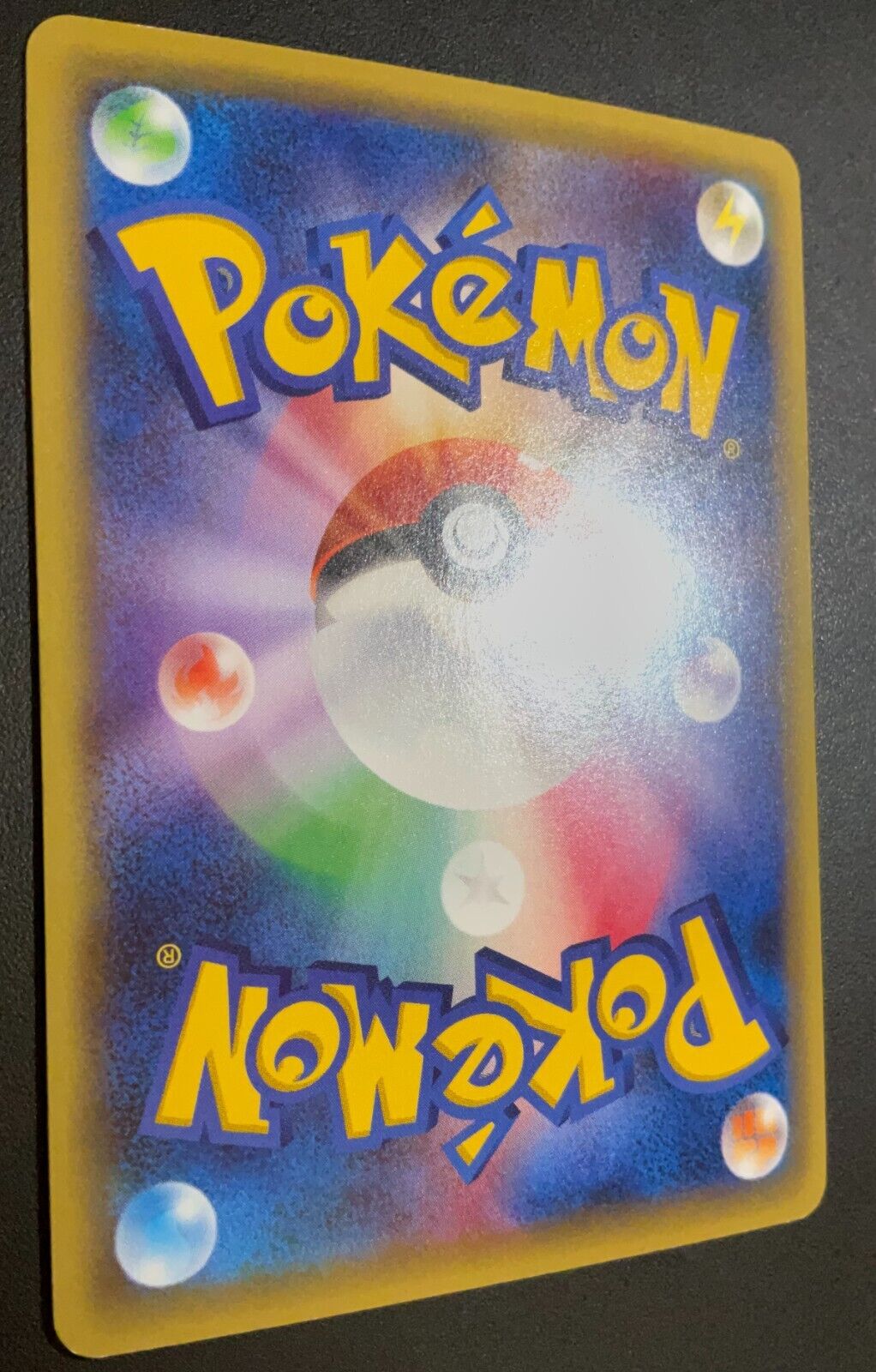 HAWLUCHA 076/131 - POKEMON CARD JAPANESE CP4 CHAMPIONS PACK REVERSE HOLO - NM