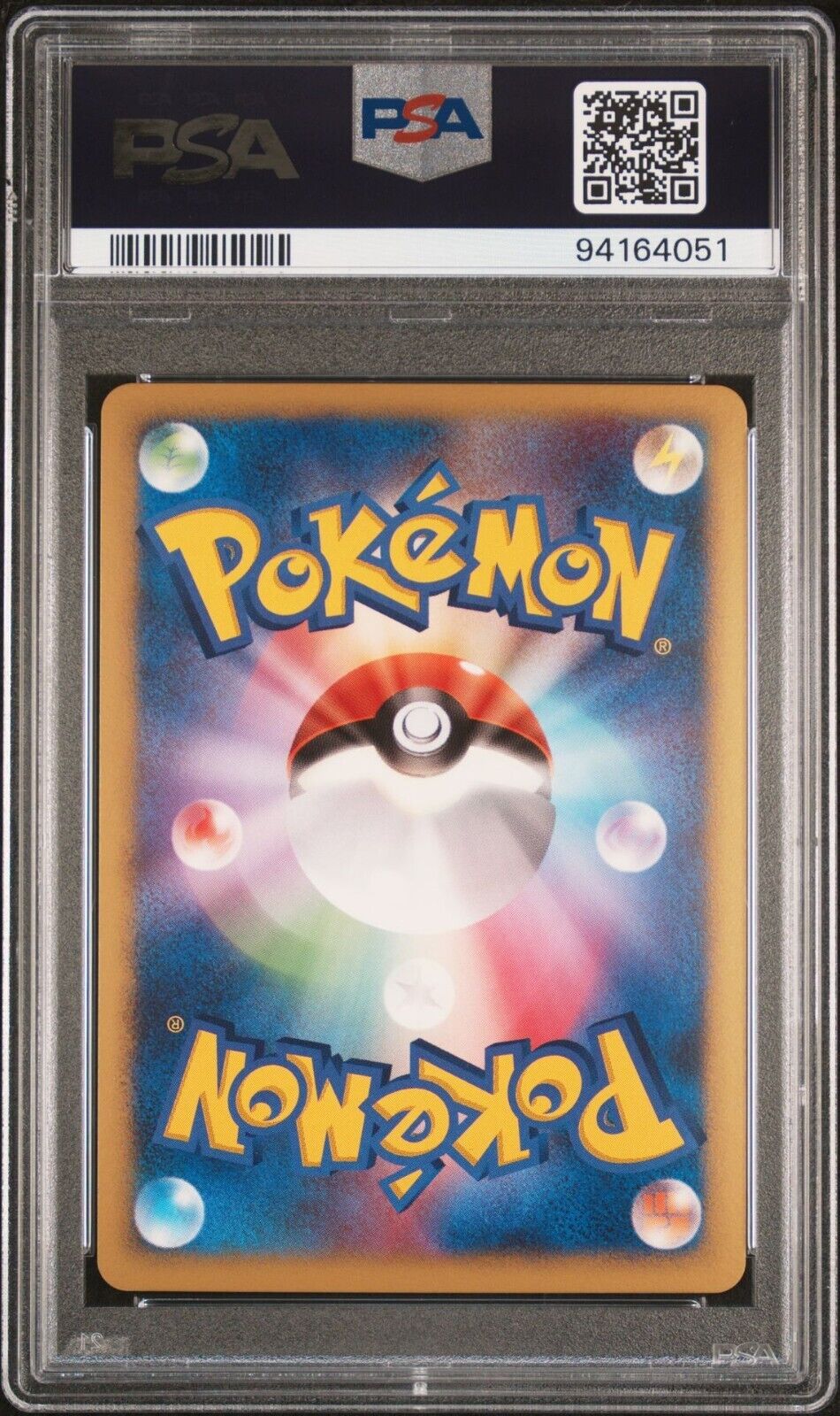 GARCHOMP LV.X 058/DP-P PSA 10 POKEMON CARD JAPANESE DP VISUAL BOOK PROMO HOLO