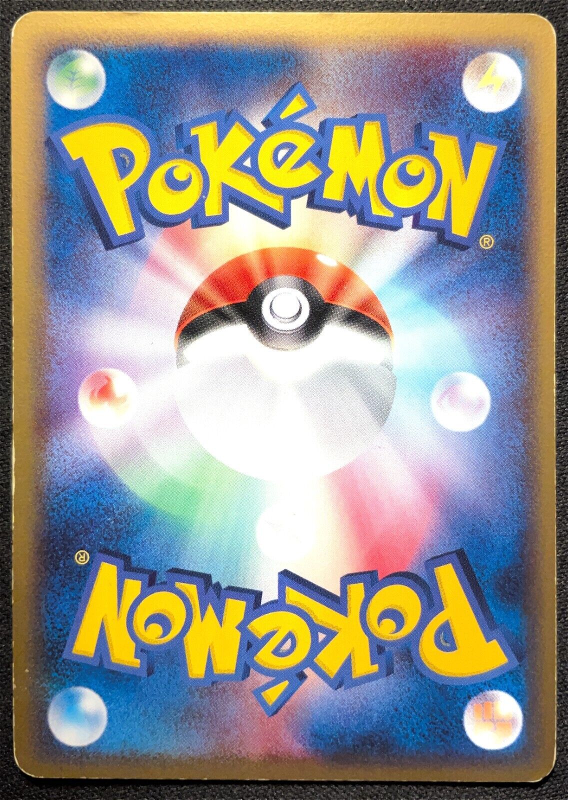 KINGLER 017/075 - Pokemon: MIRACLE CRYSTAL JAPANESE 1ST EDITION 2006 - DAMAGED