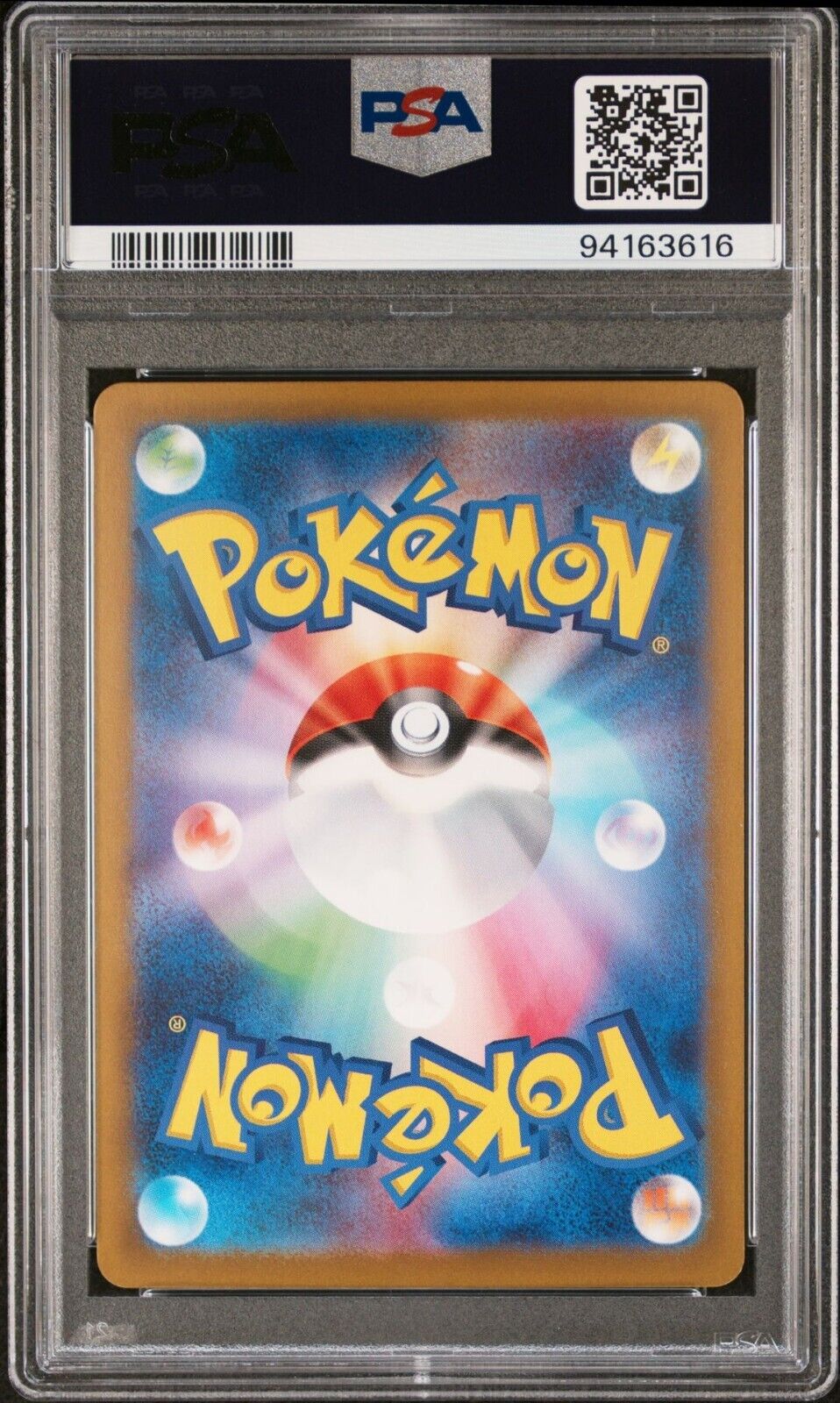 IRON LEAVES EX 093/071 PSA 10 SAR POKEMON JAPANESE SV5M FUTURE FLASH FULL ART