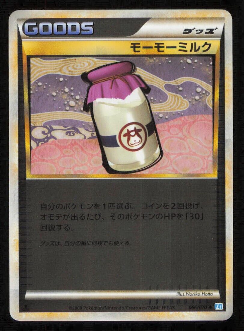 MOOMOO MILK 066/070 POKEMON CARD JAPANESE L1 SOULSILVER COLLECTION REVERSE NM