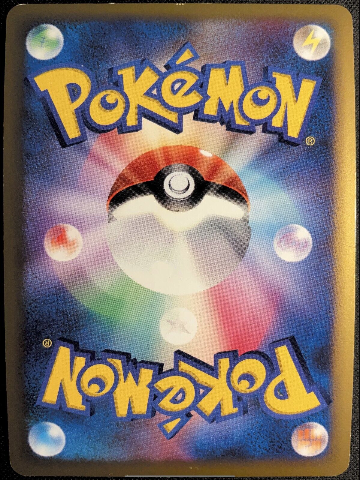 TANGROWTH 003/090 PT4 ADVENT OF ARCEUS POKEMON JAPANESE HOLO RARE - Damaged