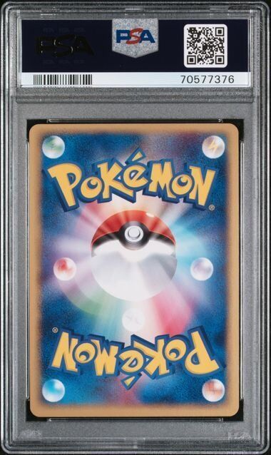 SKARMORY 074/082 PSA 10 POKEMON CARD JAPANESE PCG CLASH OF THE BLUE SKY HOLO