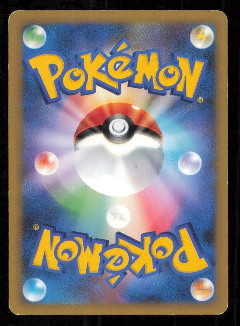 BUIZEL 004/010 POKEMON CARD JAPANESE BLASTOISE BATTLE STAR DECK COMMON PLAYED