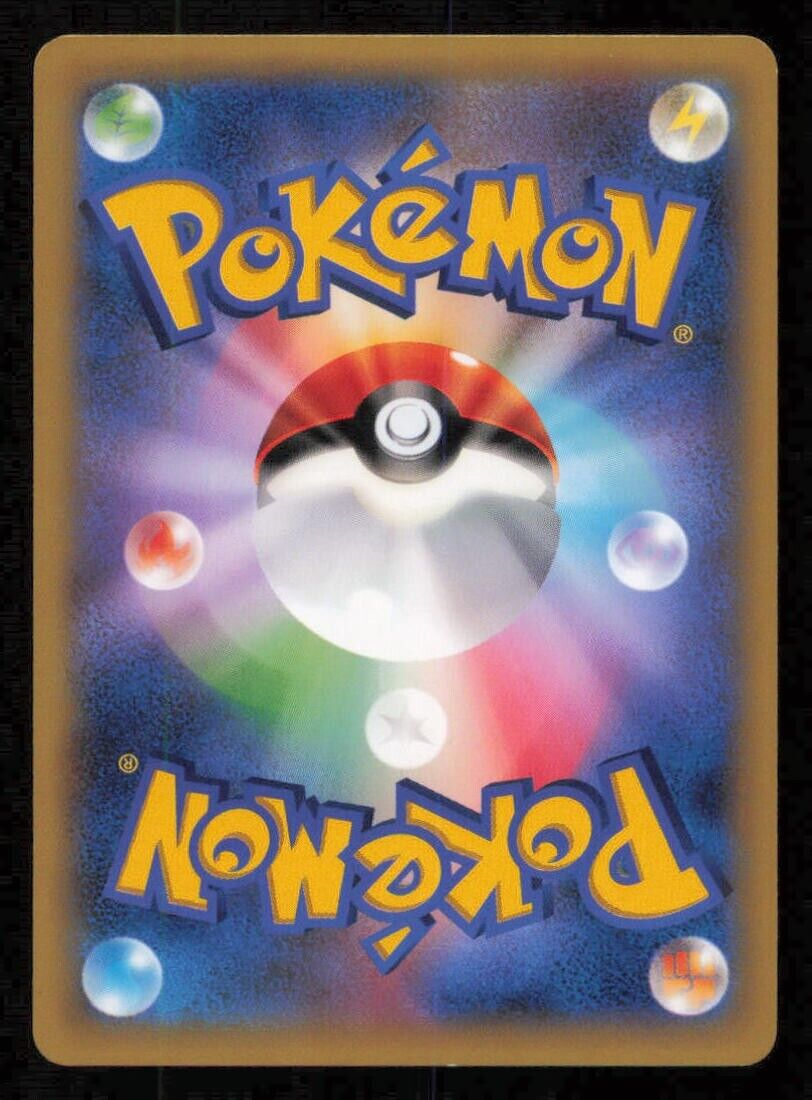 LEDYBA 004/060 POKEMON CARD JAPANESE XY1 RED COLLECTION COMMON LP