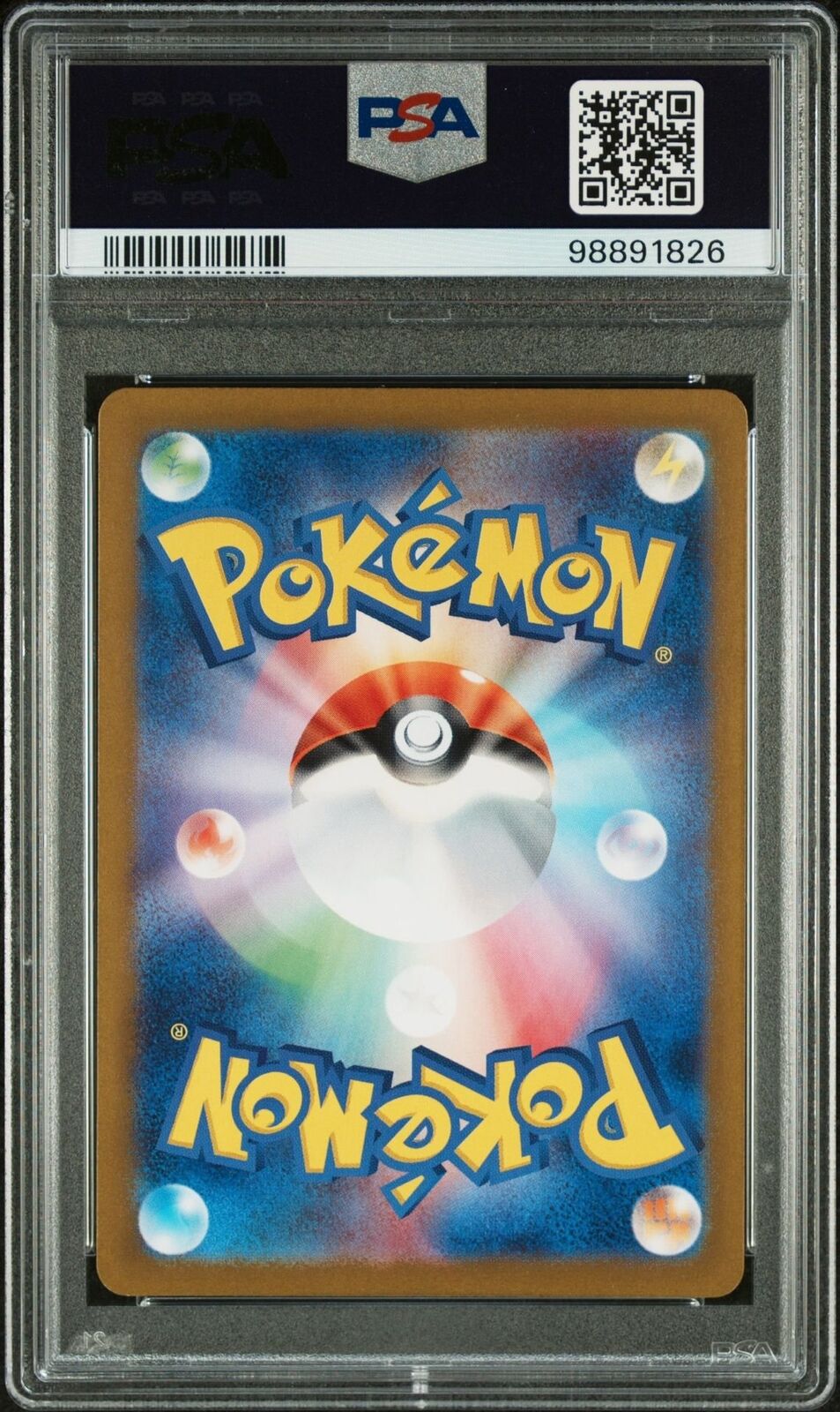 Ivysaur 167/165 PSA 10 POKEMON CARD JAPANESE SV2a 151 FULL ART RARE HOLO