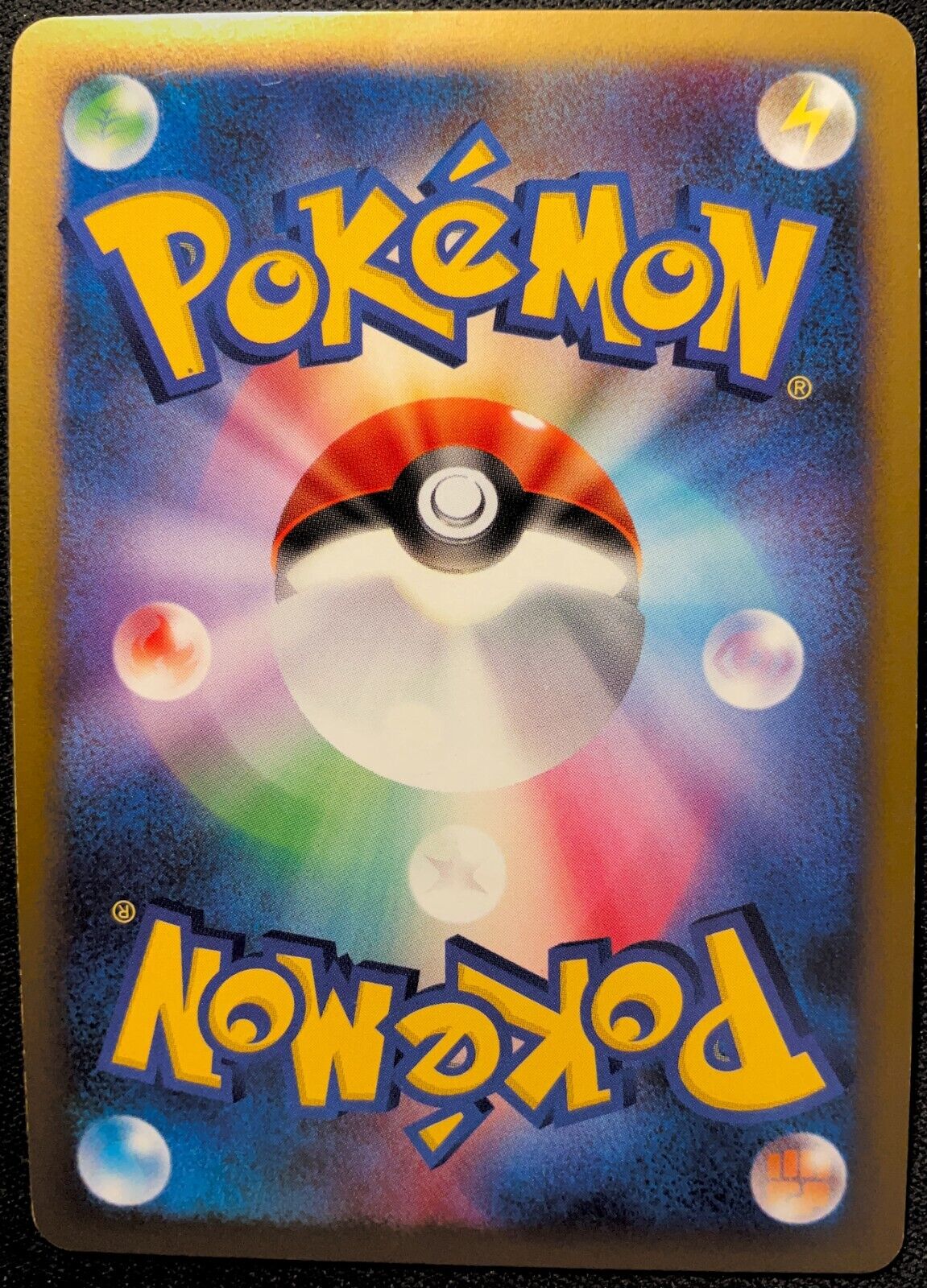 HEATRAN 003/012- POKEMON CARD: PTR CONSTRUCTED DECK JAPANESE HOLO - PLAYED