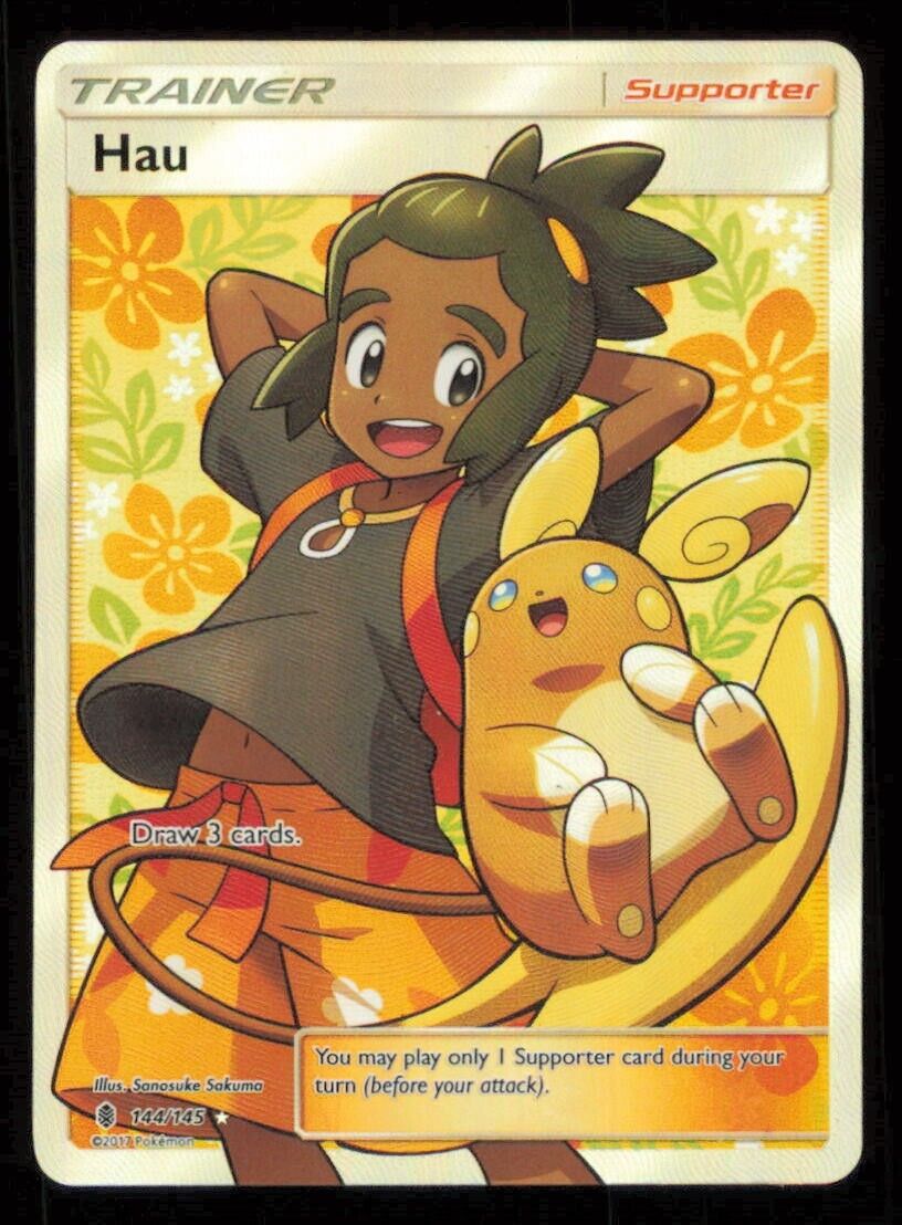 HAU 144/145 POKEMON CARD ENGLISH SM GUARDIANS RISING FULL ART TRAINER LP-NM