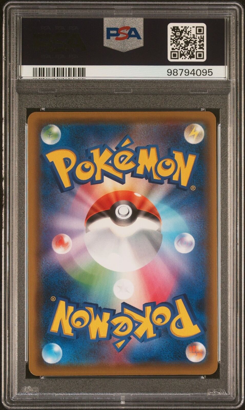 DUSKNOIR & TREVENANT 179/173 PSA 10 POKEMON CARD JAPANESE SM12a TAG TEAM GX