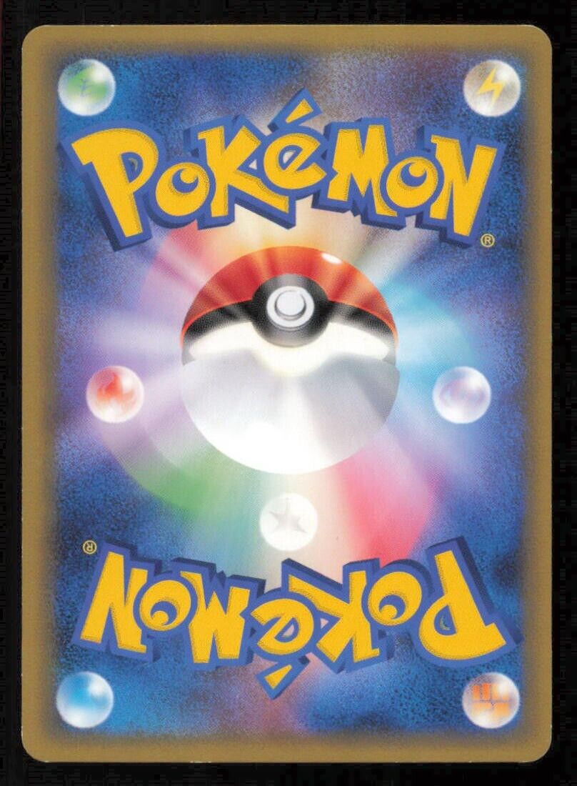 ELECTABUZZ 029/080 POKEMON CARD JAPANESE L3 CLASH AT THE SUMMIT UNCOMMON LP