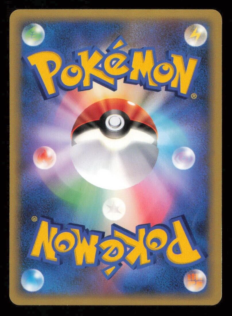 PIPLUP 003/PPP POKEMON CARD JAPANESE HOLO RARE FAN CLUB PROMO HOLO SWIRL PLAYED
