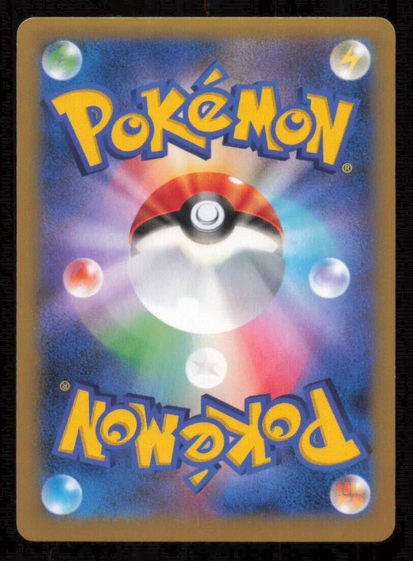 M HERACROSS EX 005/096 POKEMON CARD JAPANESE XY3 RISING FIST RR HOLO RARE NM